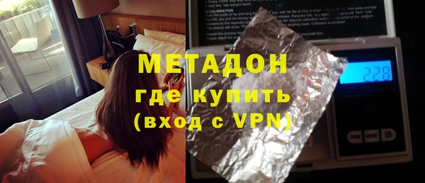 мдма Кодинск