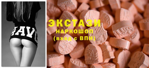каннабис Козельск