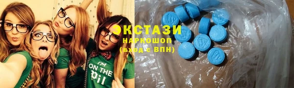 мдма Кодинск