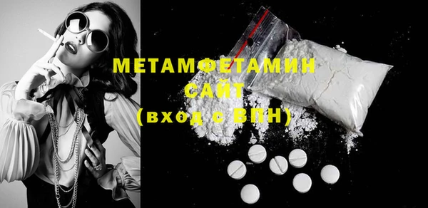 мдма Кодинск