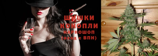 мдма Кодинск
