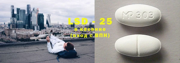 мдма Кодинск