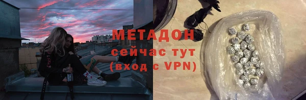 мдма Кодинск