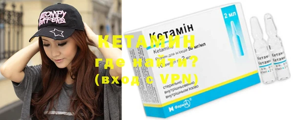 скорость mdpv Козловка