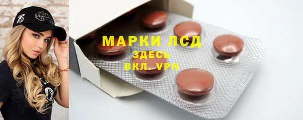 каннабис Козельск