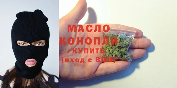 каннабис Козельск
