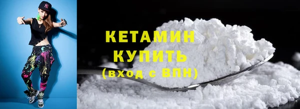 скорость mdpv Козловка