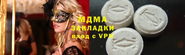 каннабис Козельск