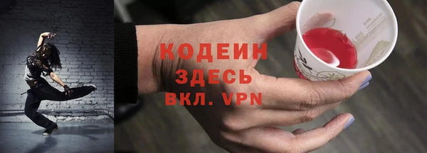 скорость mdpv Козловка