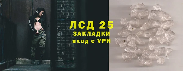 скорость mdpv Козловка