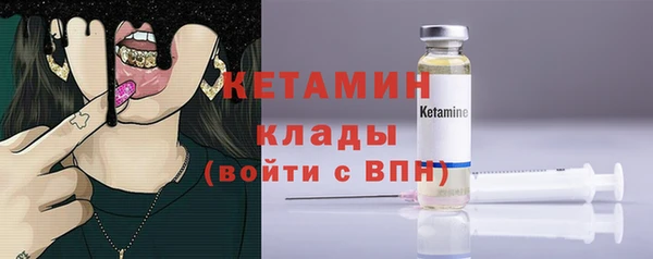 каннабис Козельск