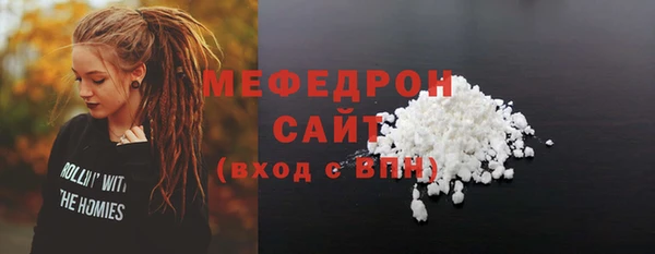 мдма Кодинск