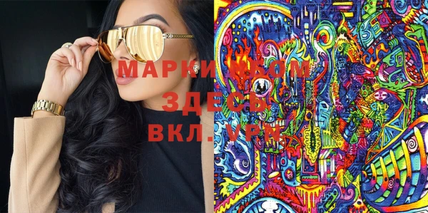 мдма Кодинск
