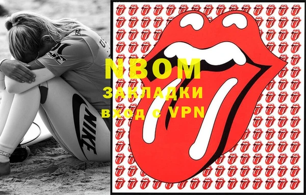 скорость mdpv Козловка