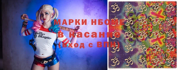 каннабис Козельск