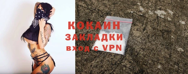 каннабис Козельск