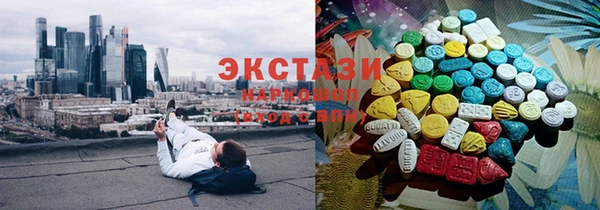 каннабис Козельск
