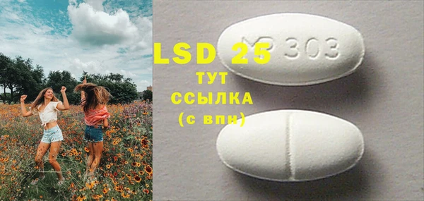 мдма Кодинск