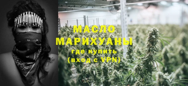 каннабис Козельск