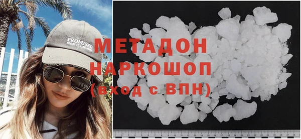 каннабис Козельск