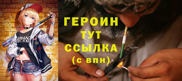 каннабис Козельск