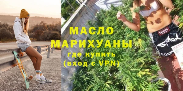 мдма Кодинск