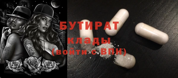 каннабис Козельск