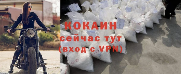 скорость mdpv Козловка