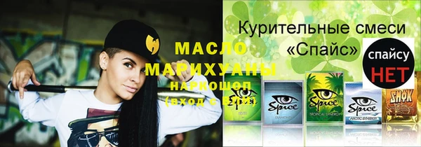 каннабис Козельск
