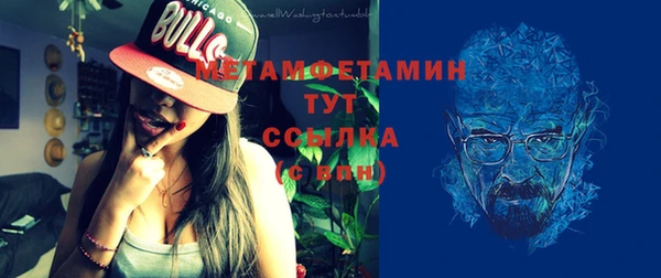 каннабис Козельск
