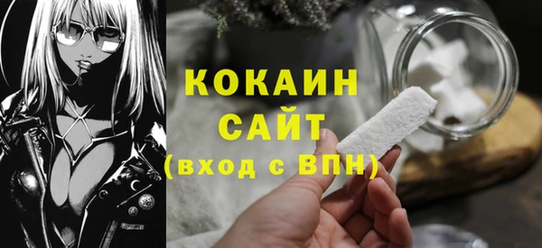 скорость mdpv Козловка