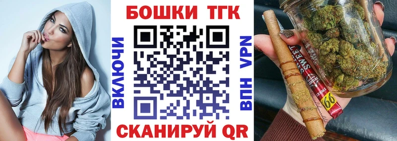 Канабис индика  где купить наркоту  Шиханы 